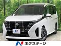 2023 Nissan Serena
