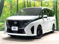 2023 Nissan Serena