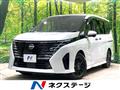 2023 Nissan Serena