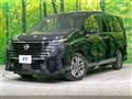 2024 Nissan Serena