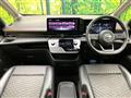2024 Nissan Serena