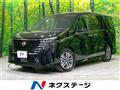 2025 Nissan Serena
