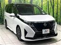 2026 Nissan Serena