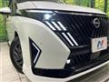 2026 Nissan Serena