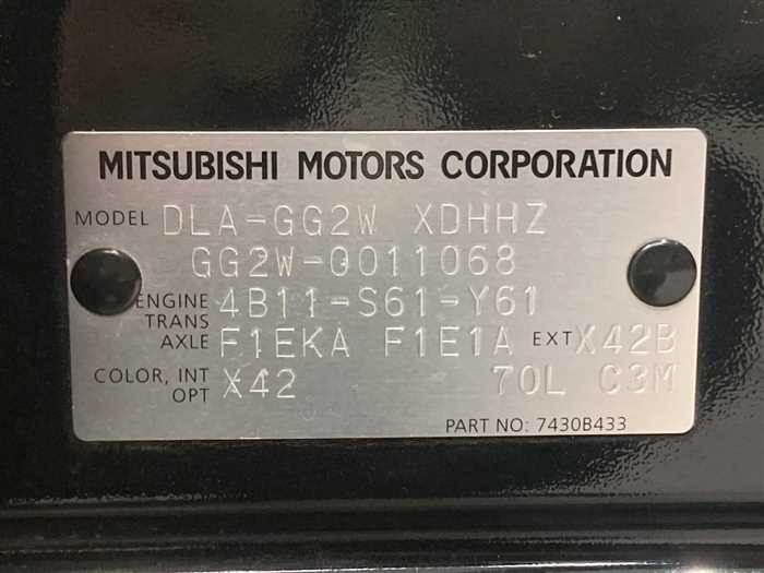 Mitsubishi Outlander 2014 photo 2