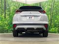2021 Mitsubishi Eclipsecross