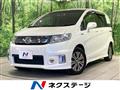 2014 Honda Freed Spike