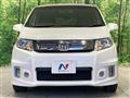 2014 Honda Freed Spike