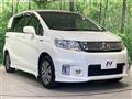 2014 Honda Freed Spike