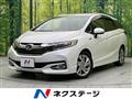 2015 Honda Shuttle