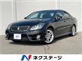 2010 Toyota Crown
