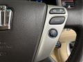 2010 Toyota Crown