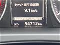 2016 Toyota Crown