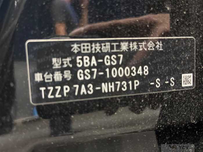 2024 Honda Fit
