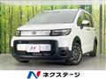 2024 Honda Freed
