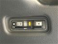 2025 Honda Freed