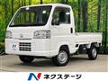 2017 Honda Acty Truck