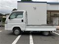 2017 Honda Acty Truck