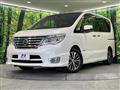 2016 Nissan Serena