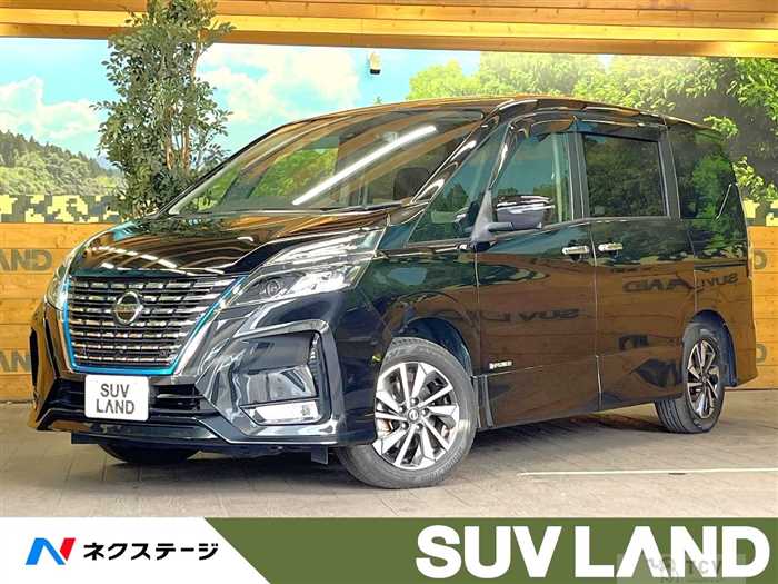 2021 Nissan Serena