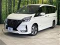 2022 Nissan Serena