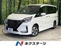 2022 Nissan Serena