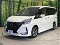 2022 Nissan Serena