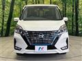 2022 Nissan Serena