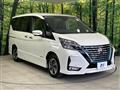 2022 Nissan Serena