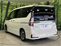 2022 Nissan Serena