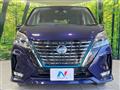 2022 Nissan Serena