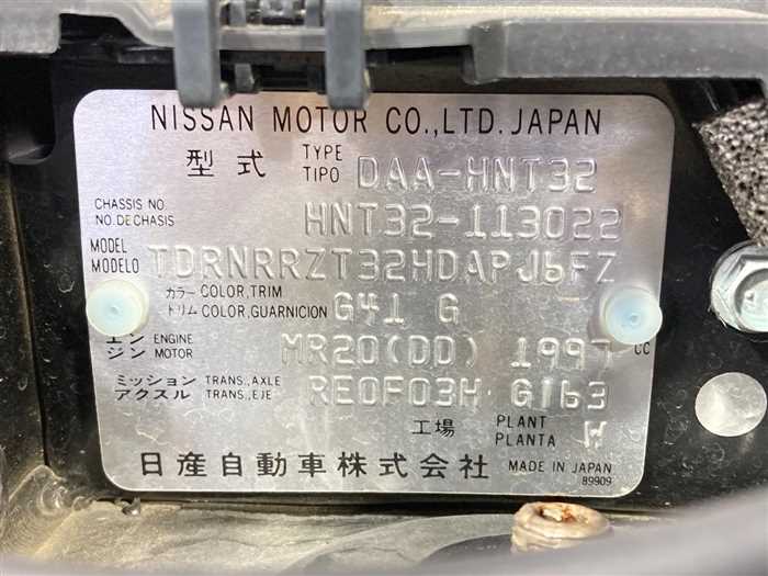 Nissan X-Trail 2015 photo 2