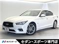 2018 Nissan Skyline