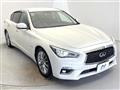 2018 Nissan Skyline