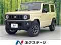 2026 Suzuki Jimny