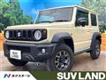 2023 Suzuki Jimny Sierra