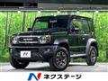 2025 Suzuki Jimny Sierra