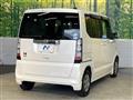 2012 Honda N BOX