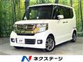 2016 Honda N BOX