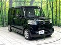 2016 Honda N BOX