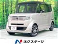 2014 Honda N BOX