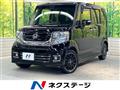 2016 Honda N BOX