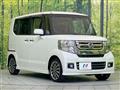 2017 Honda N BOX