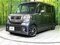 2013 Honda N BOX