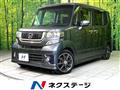 2013 Honda N BOX