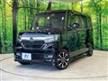 2020 Honda N BOX