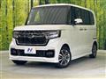 2021 Honda N BOX