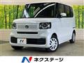 2025 Honda N BOX