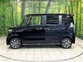 2026 Honda N BOX