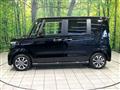 2026 Honda N BOX